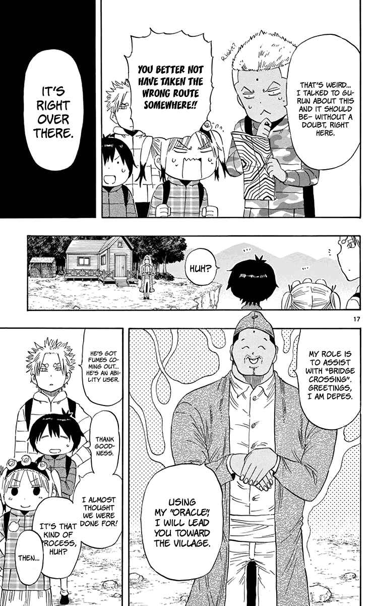 Page 18 Chapter 60 Saike Mata Shite mo