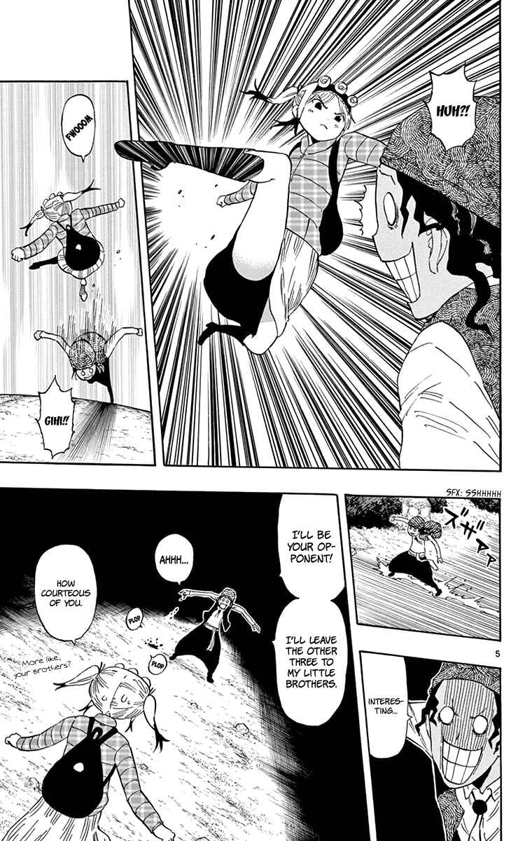 Page 6 Chapter 60 Saike Mata Shite mo