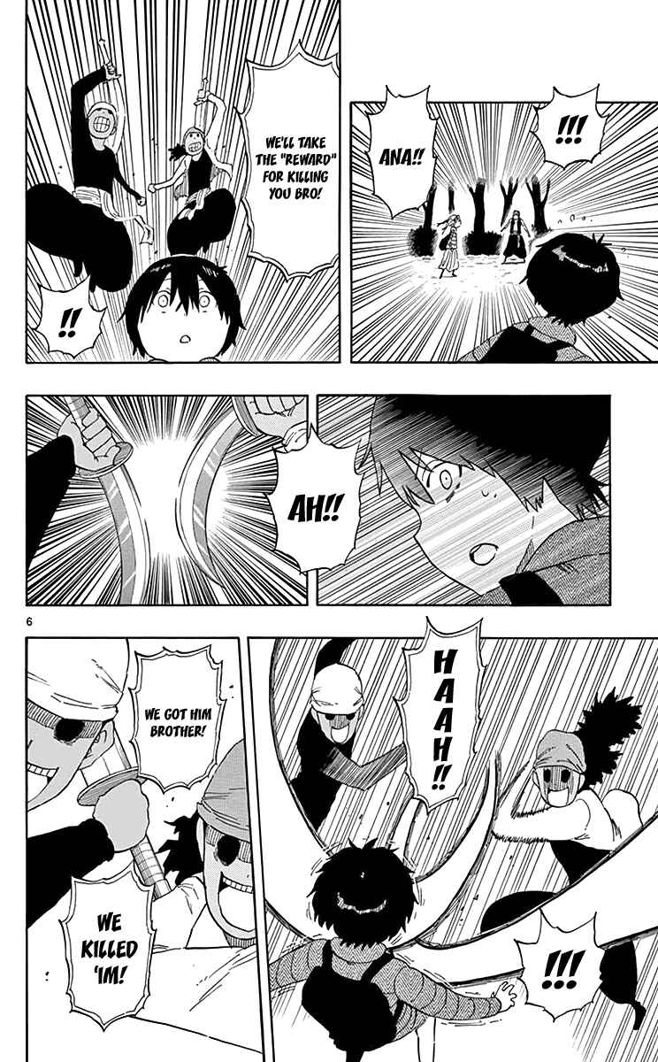 Page 7 Chapter 60 Saike Mata Shite mo