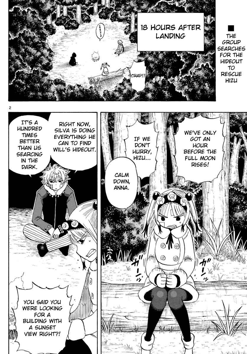 Page 1 Chapter 118 Saike Mata Shite mo