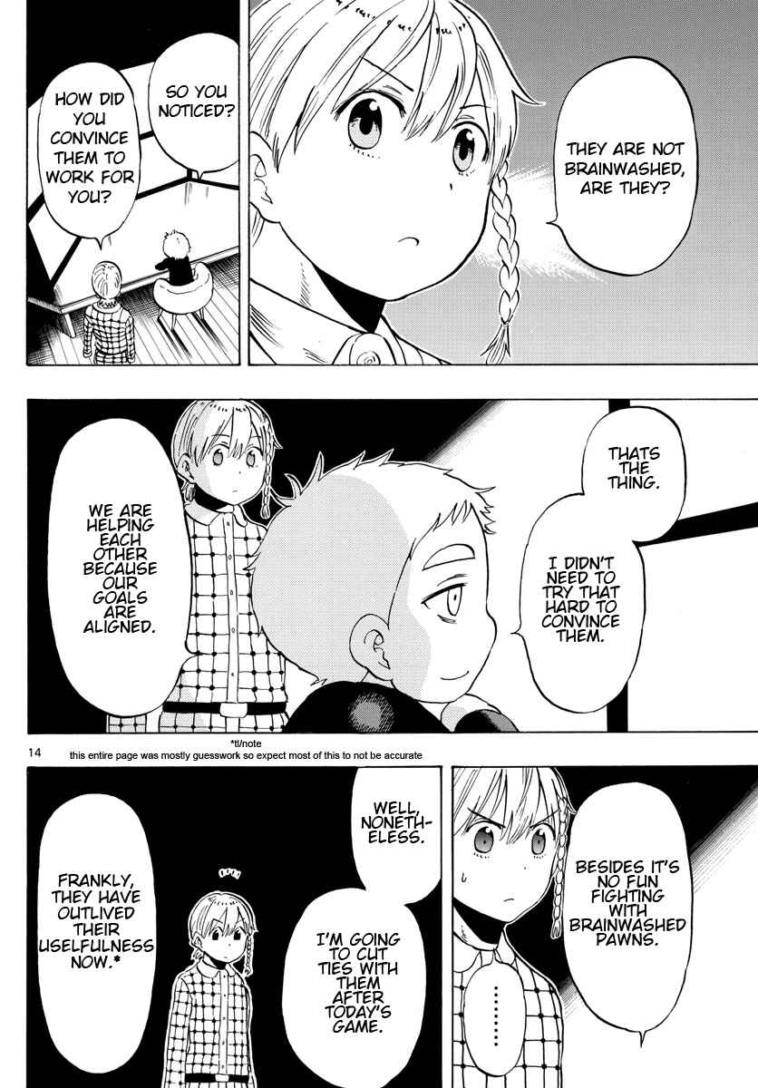 Page 13 Chapter 118 Saike Mata Shite mo