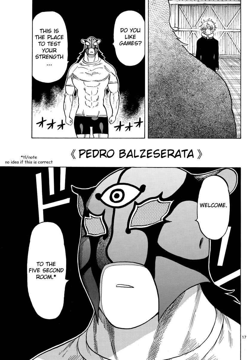 Page 16 Chapter 118 Saike Mata Shite mo