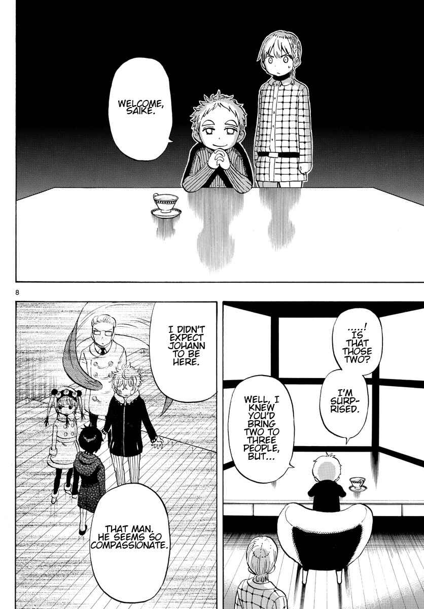 Page 7 Chapter 118 Saike Mata Shite mo