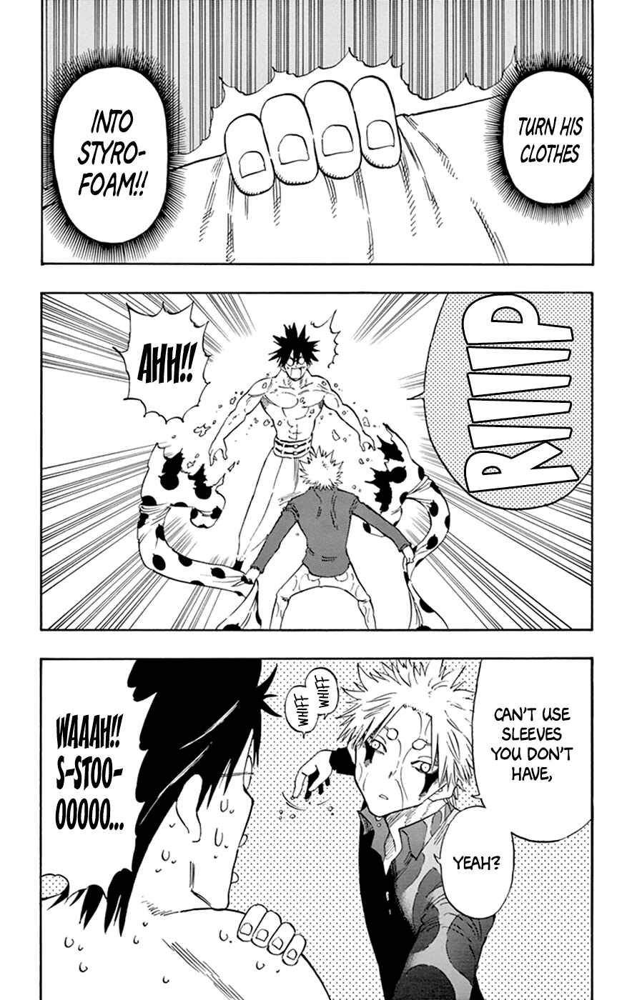 Page 16 Chapter 39 Saike Mata Shite mo