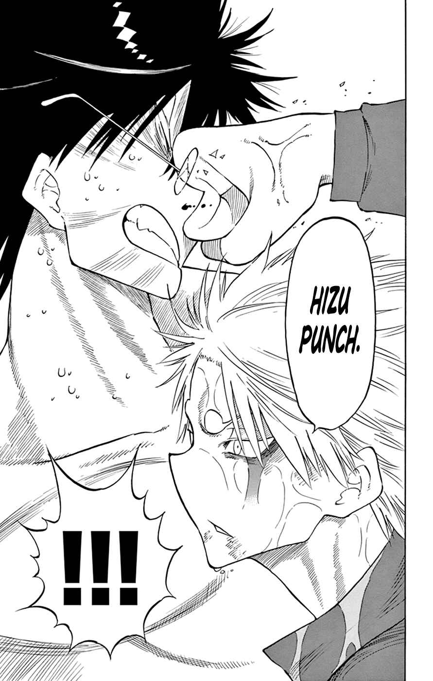 Page 17 Chapter 39 Saike Mata Shite mo