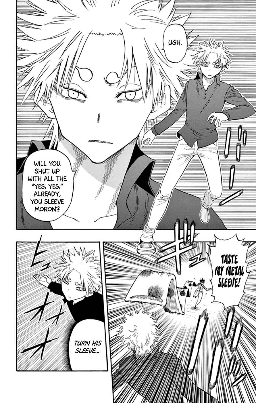 Page 4 Chapter 39 Saike Mata Shite mo