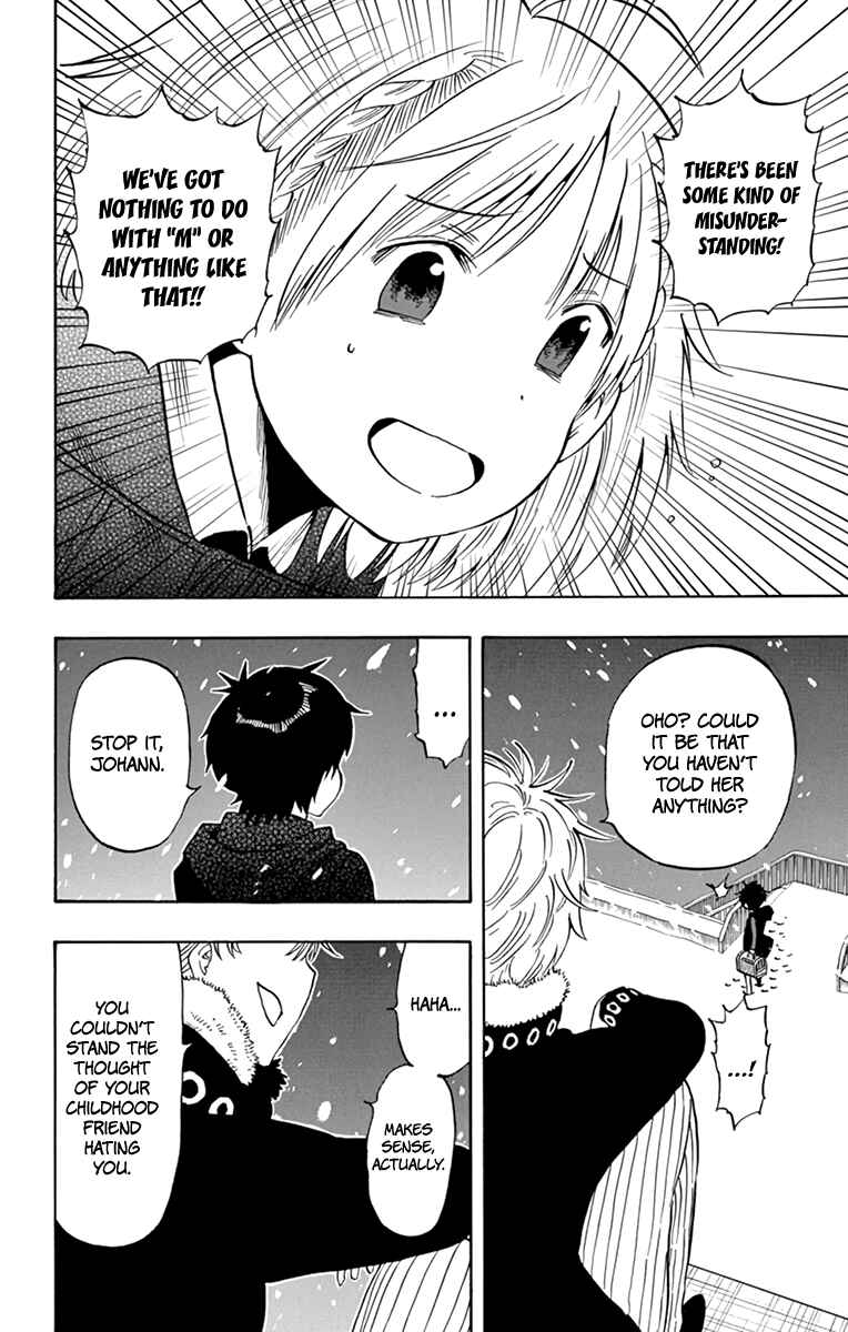 Page 13 Chapter 104 Saike Mata Shite mo