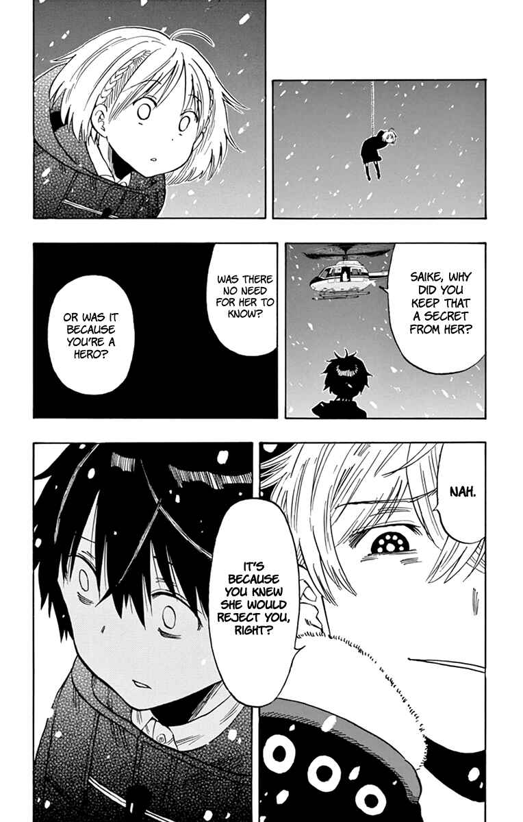 Page 15 Chapter 104 Saike Mata Shite mo