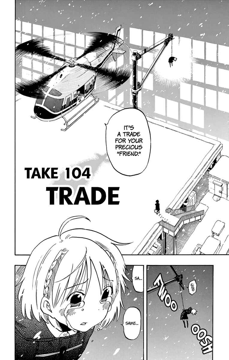 Page 3 Chapter 104 Saike Mata Shite mo