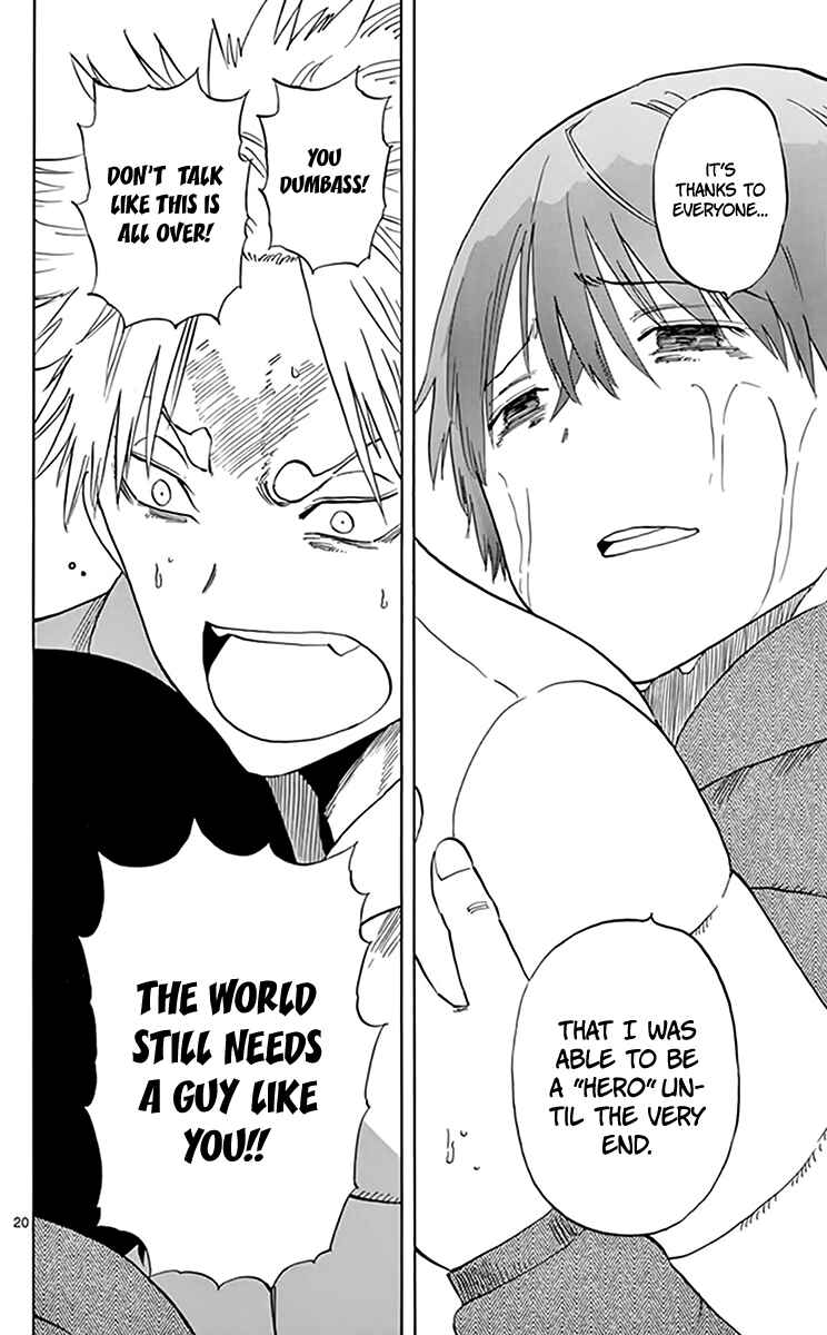 Page 20 Chapter 71 Saike Mata Shite mo