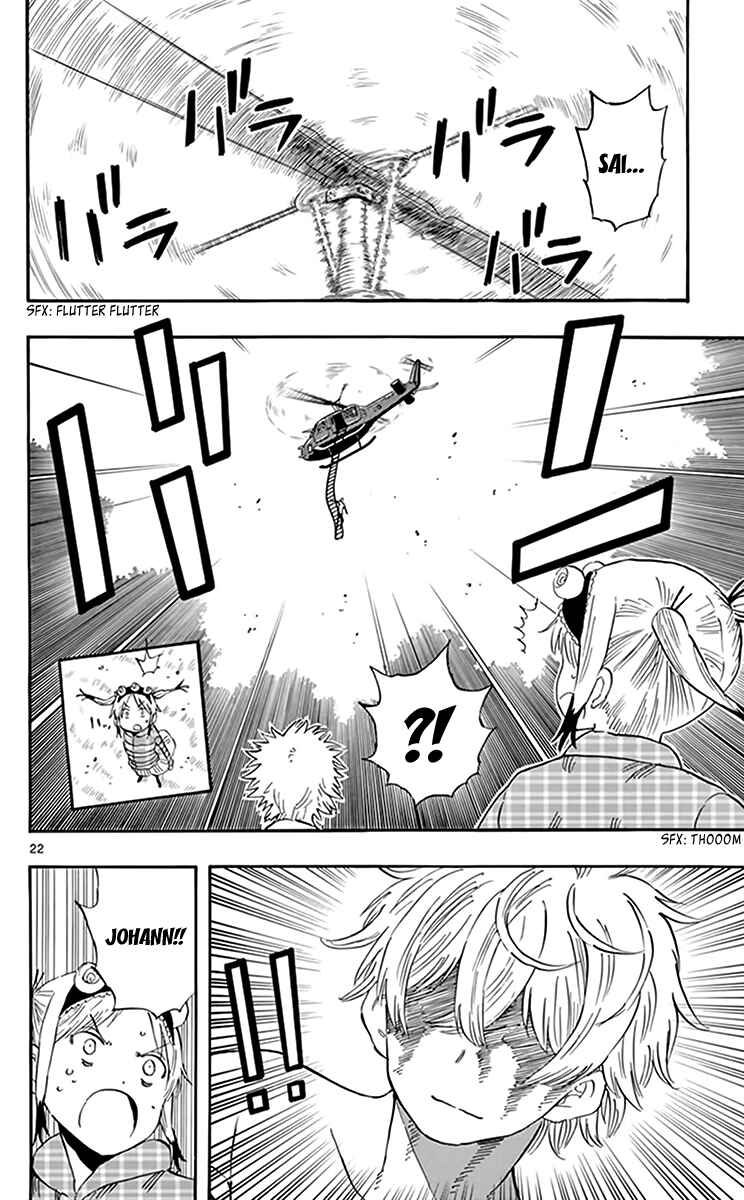 Page 22 Chapter 71 Saike Mata Shite mo
