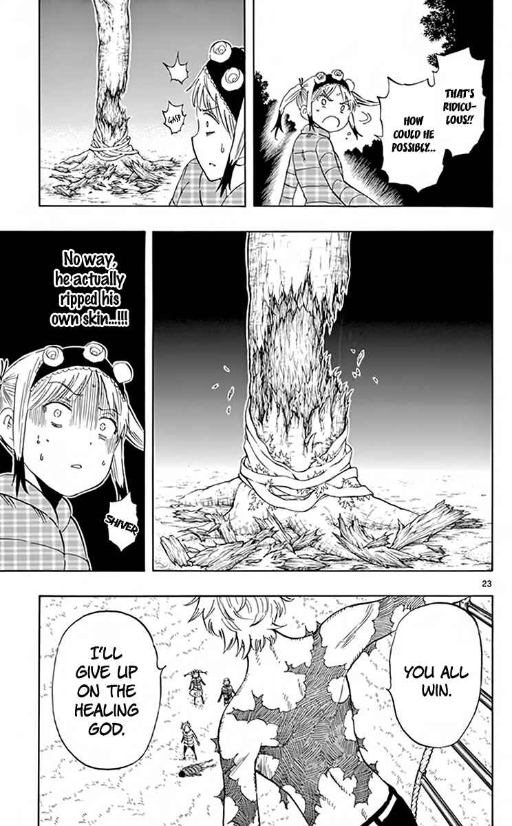 Page 23 Chapter 71 Saike Mata Shite mo