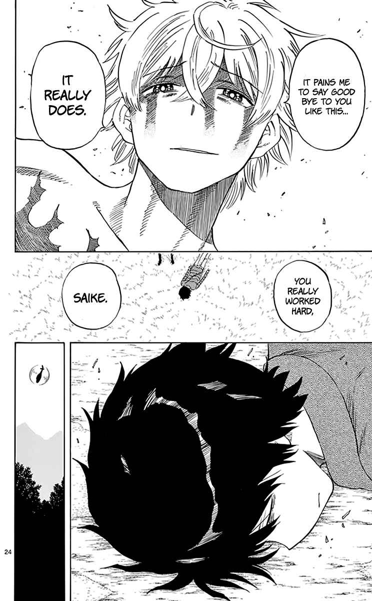 Page 24 Chapter 71 Saike Mata Shite mo