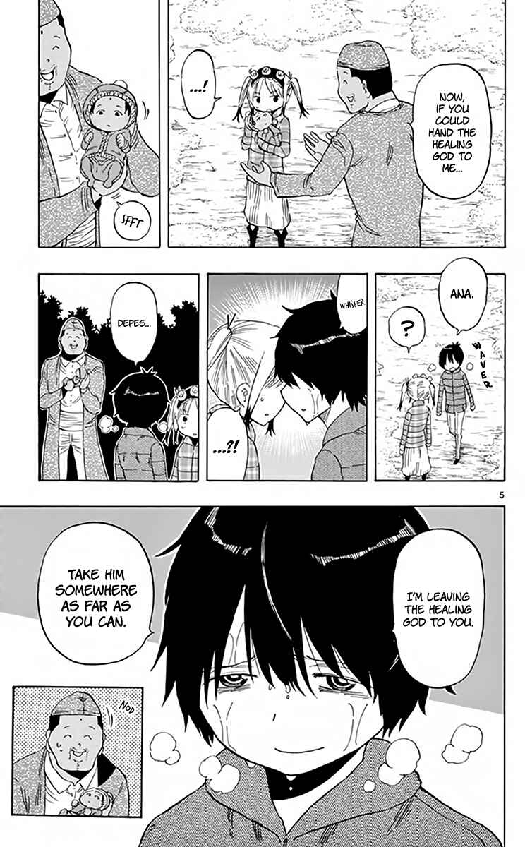Page 6 Chapter 71 Saike Mata Shite mo