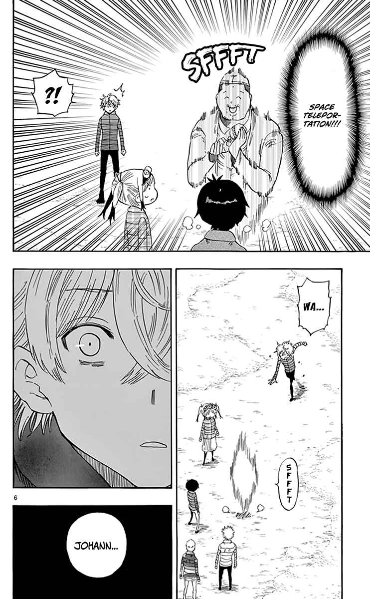 Page 7 Chapter 71 Saike Mata Shite mo