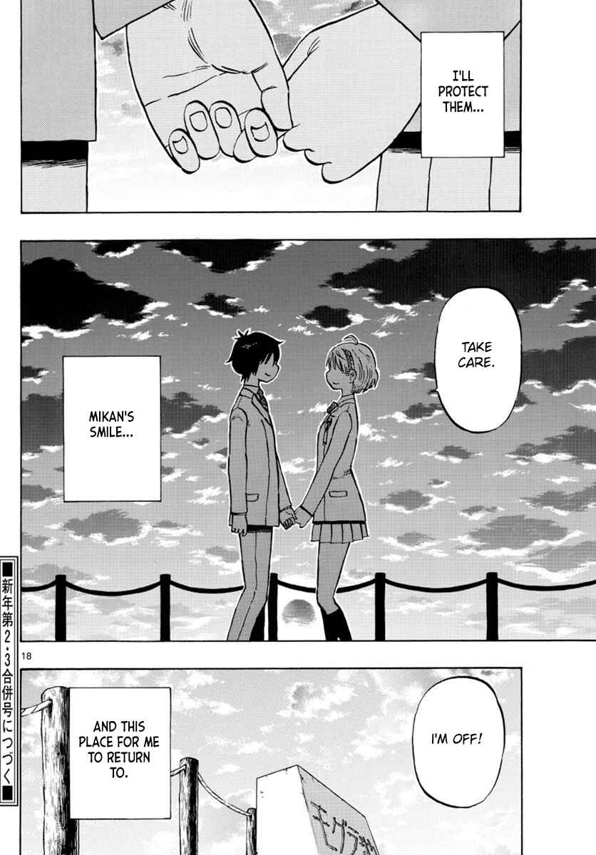 Page 18 Chapter 139 Saike Mata Shite mo