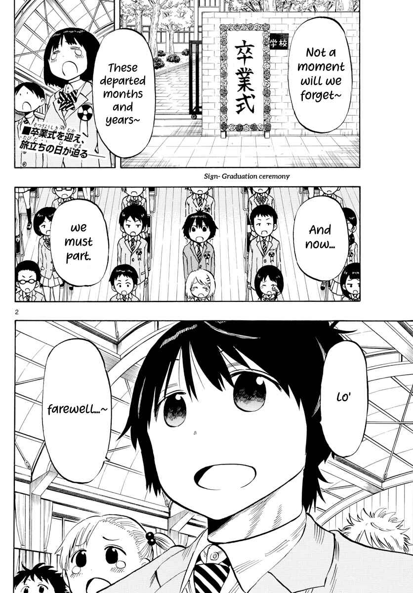 Page 2 Chapter 139 Saike Mata Shite mo