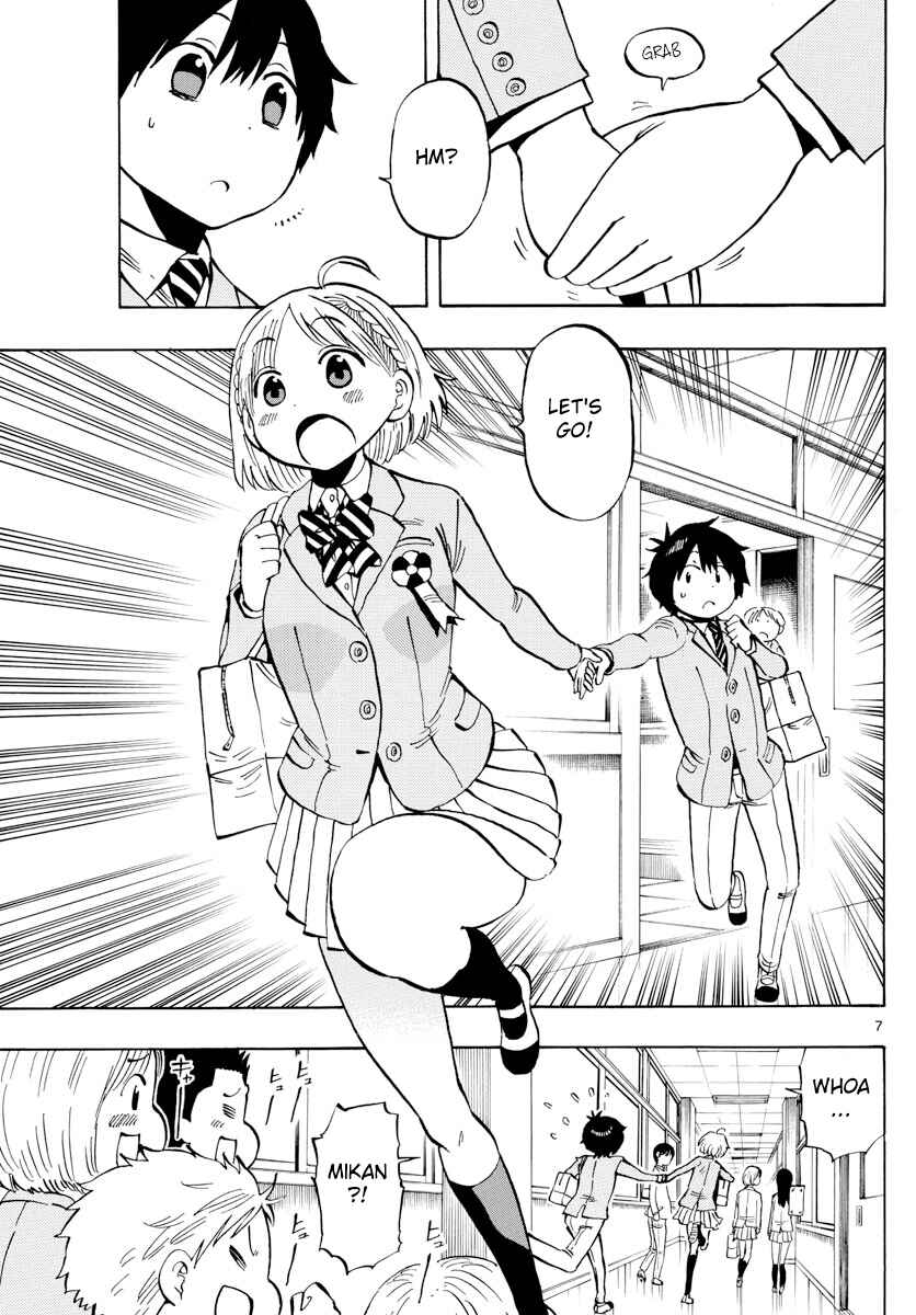 Page 7 Chapter 139 Saike Mata Shite mo