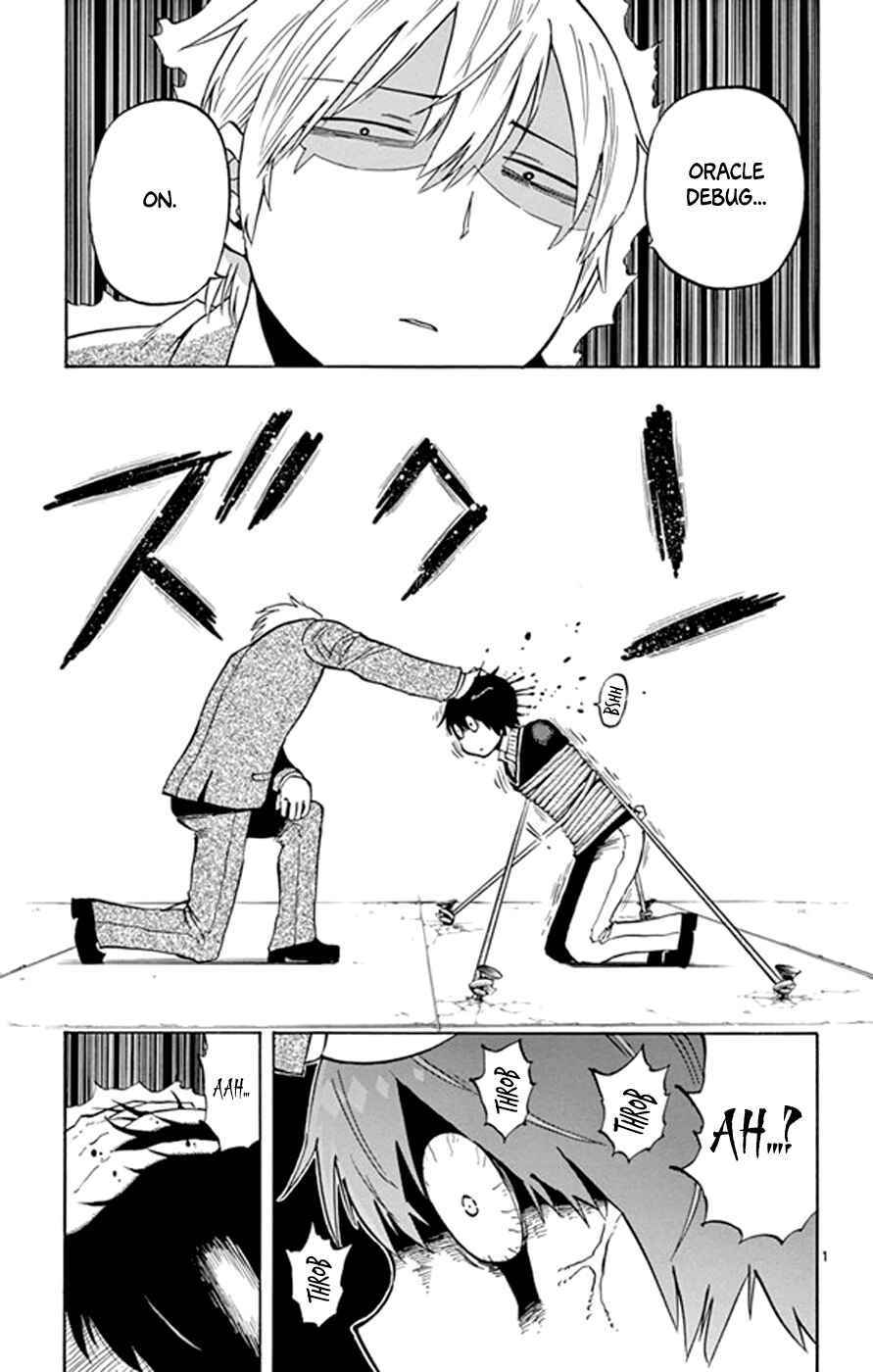 Page 1 Chapter 22 Saike Mata Shite mo