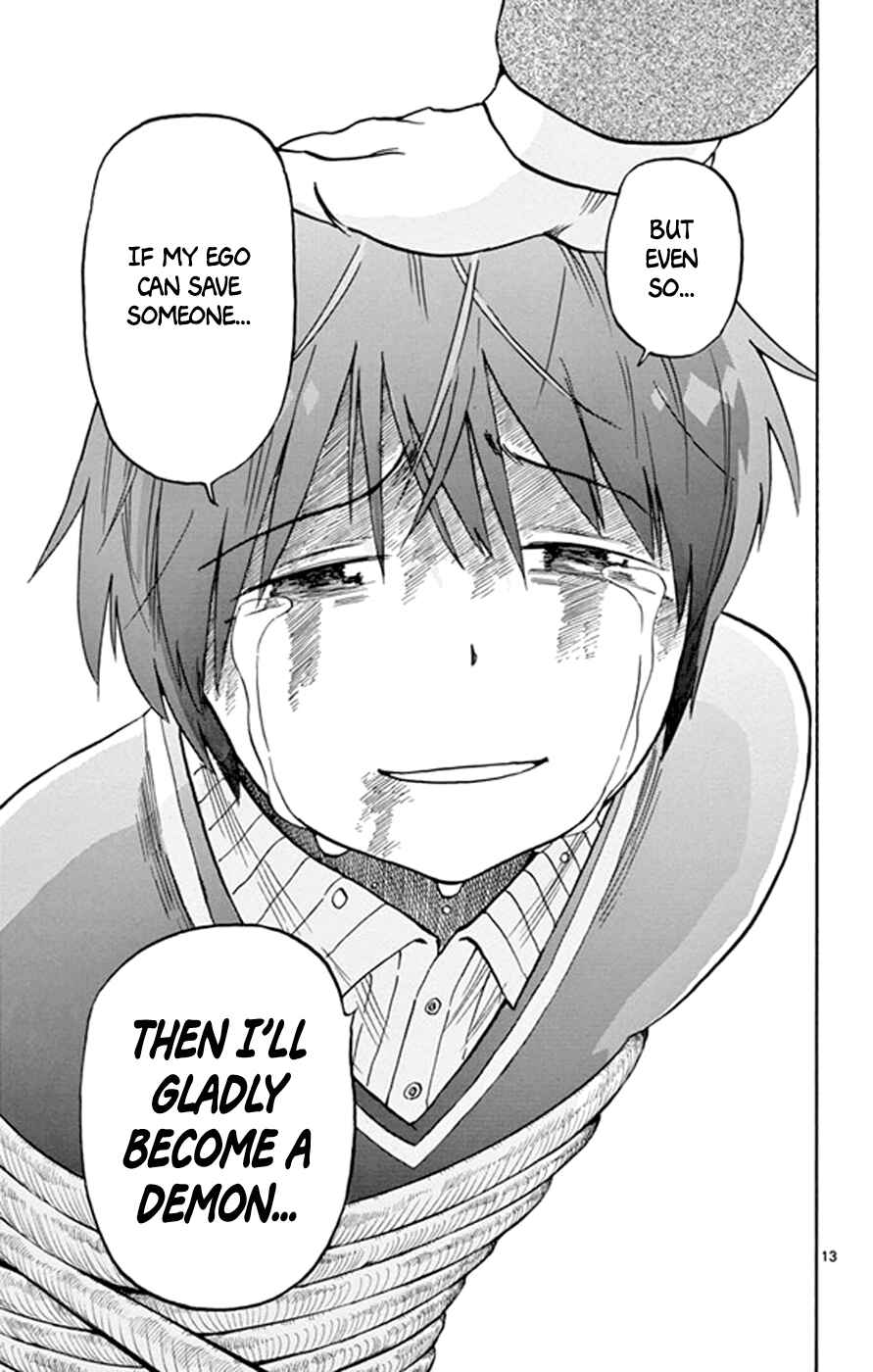 Page 13 Chapter 22 Saike Mata Shite mo