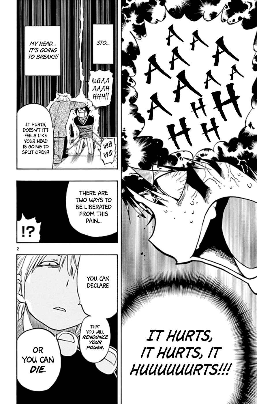 Page 2 Chapter 22 Saike Mata Shite mo