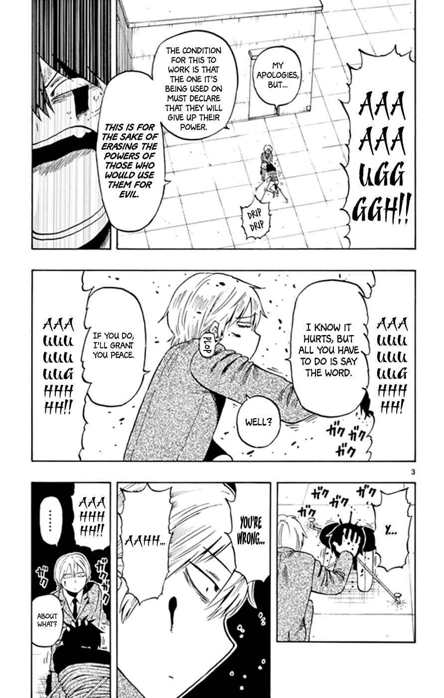 Page 3 Chapter 22 Saike Mata Shite mo