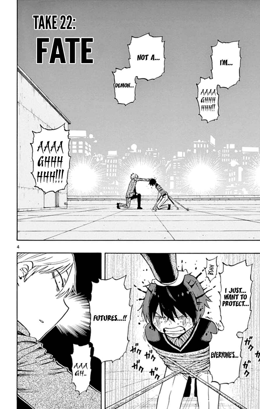 Page 4 Chapter 22 Saike Mata Shite mo