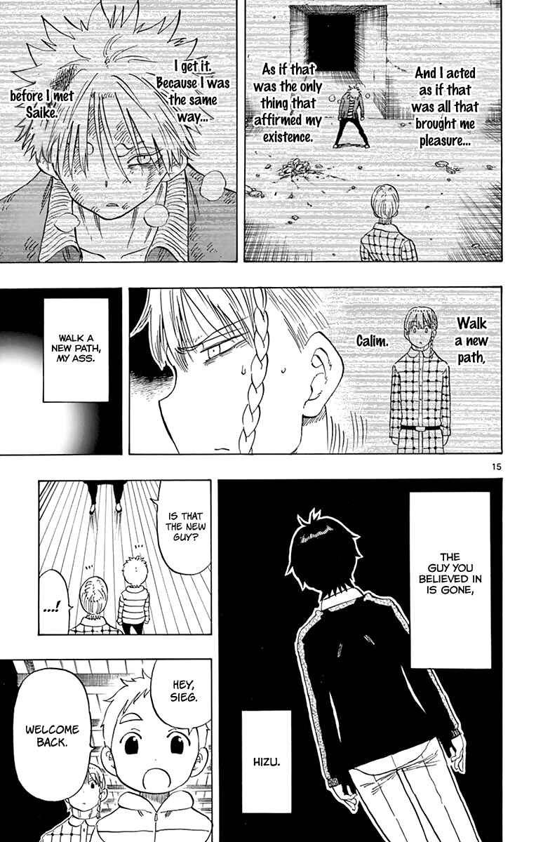 Page 16 Chapter 116 Saike Mata Shite mo