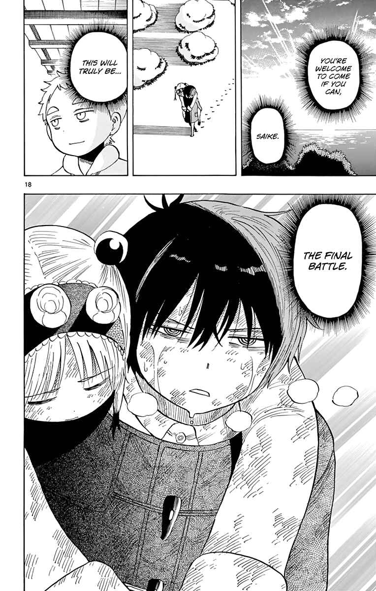 Page 18 Chapter 116 Saike Mata Shite mo