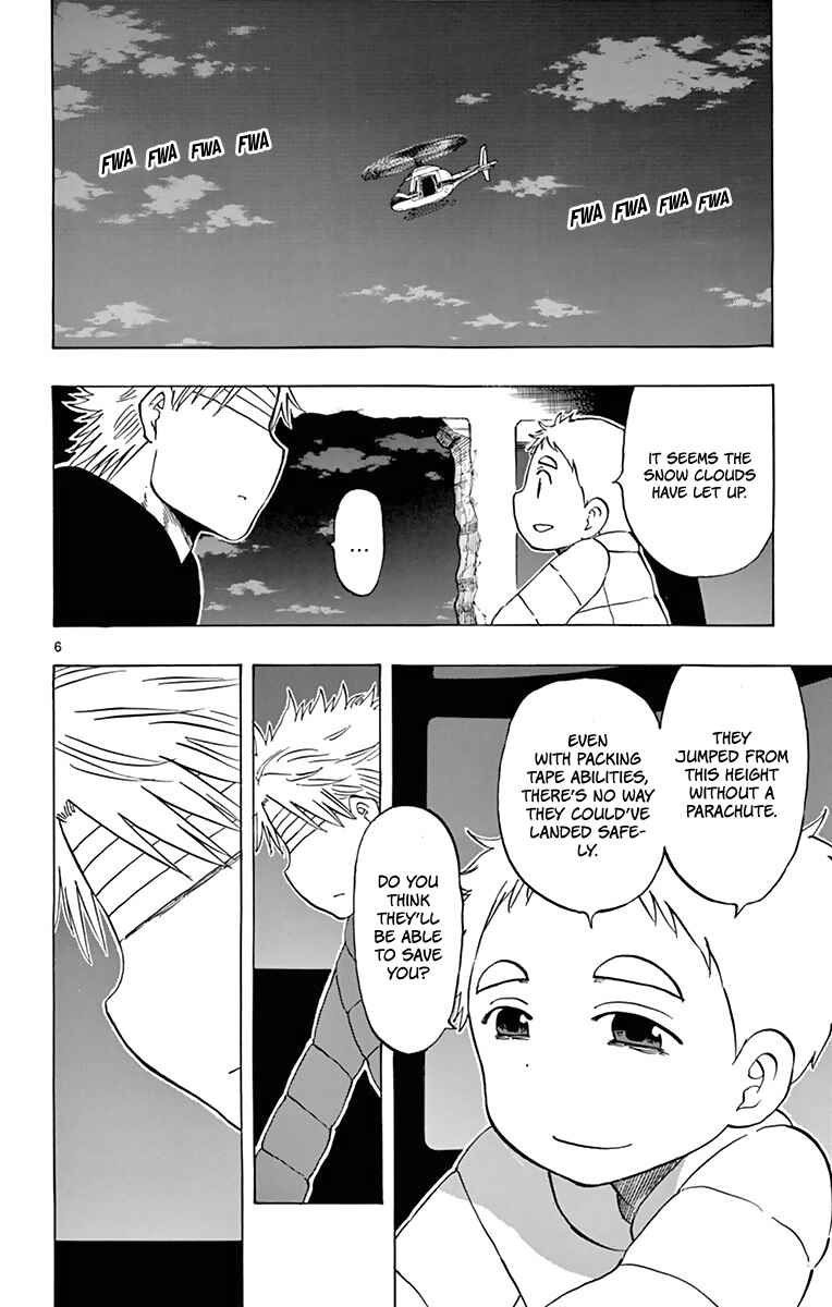 Page 7 Chapter 116 Saike Mata Shite mo