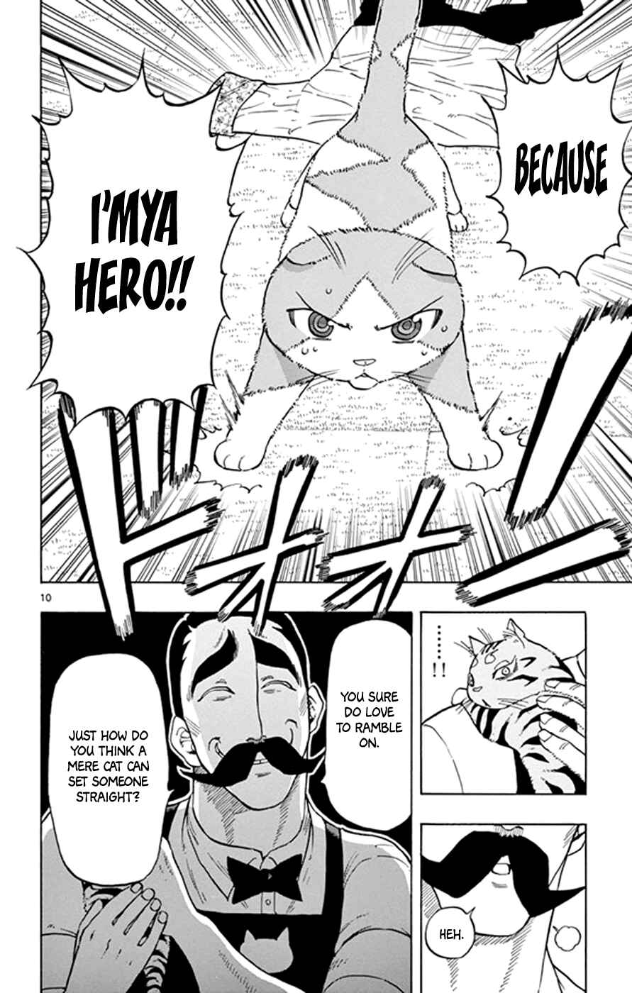 Page 10 Chapter 17 Saike Mata Shite mo