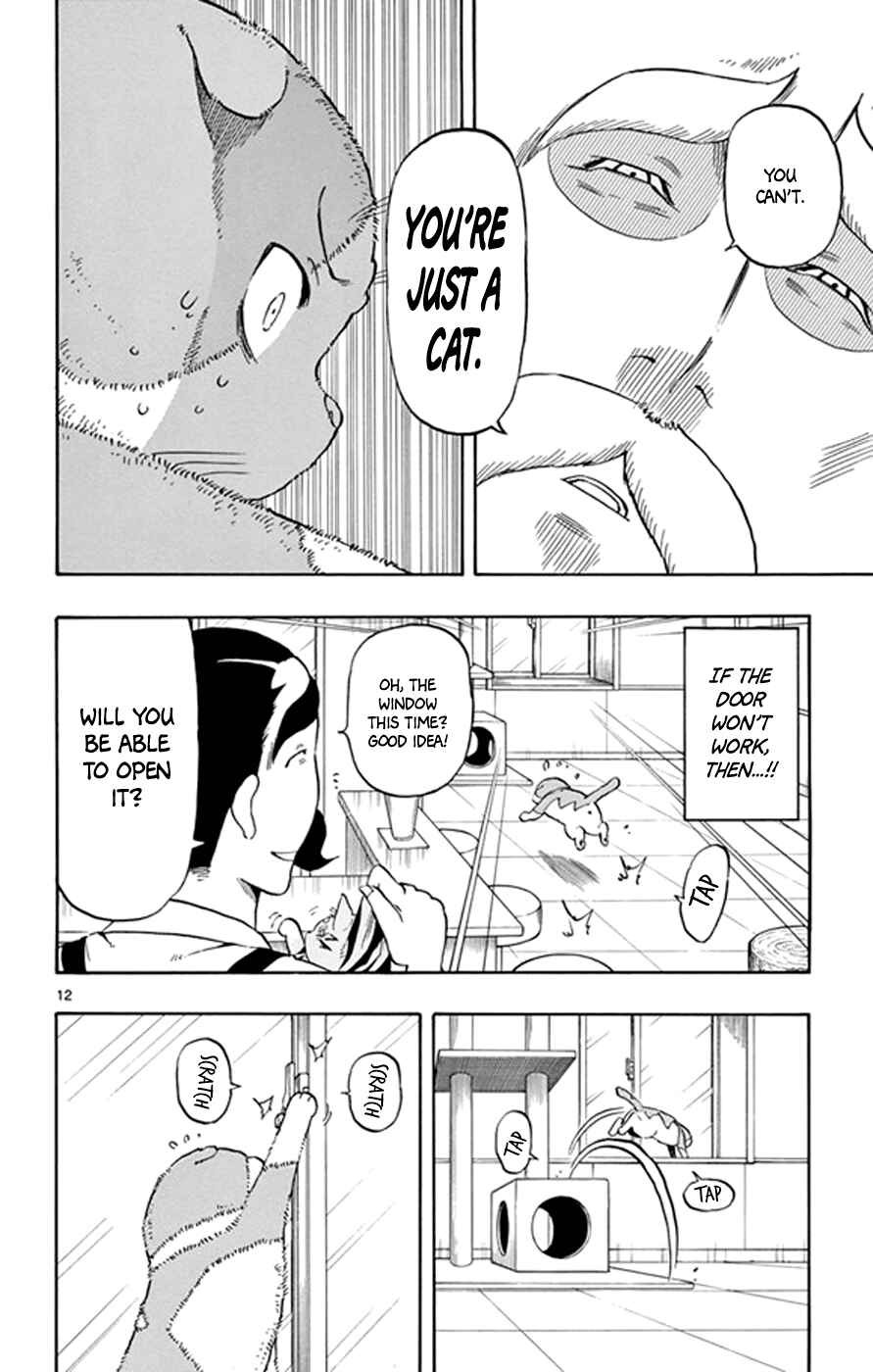 Page 12 Chapter 17 Saike Mata Shite mo