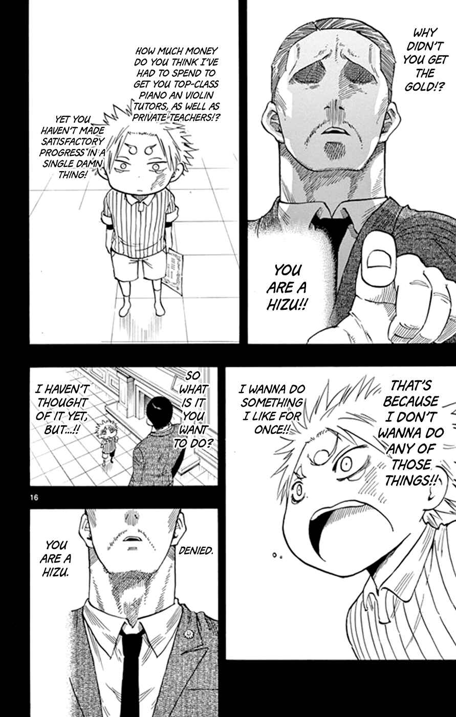 Page 16 Chapter 17 Saike Mata Shite mo