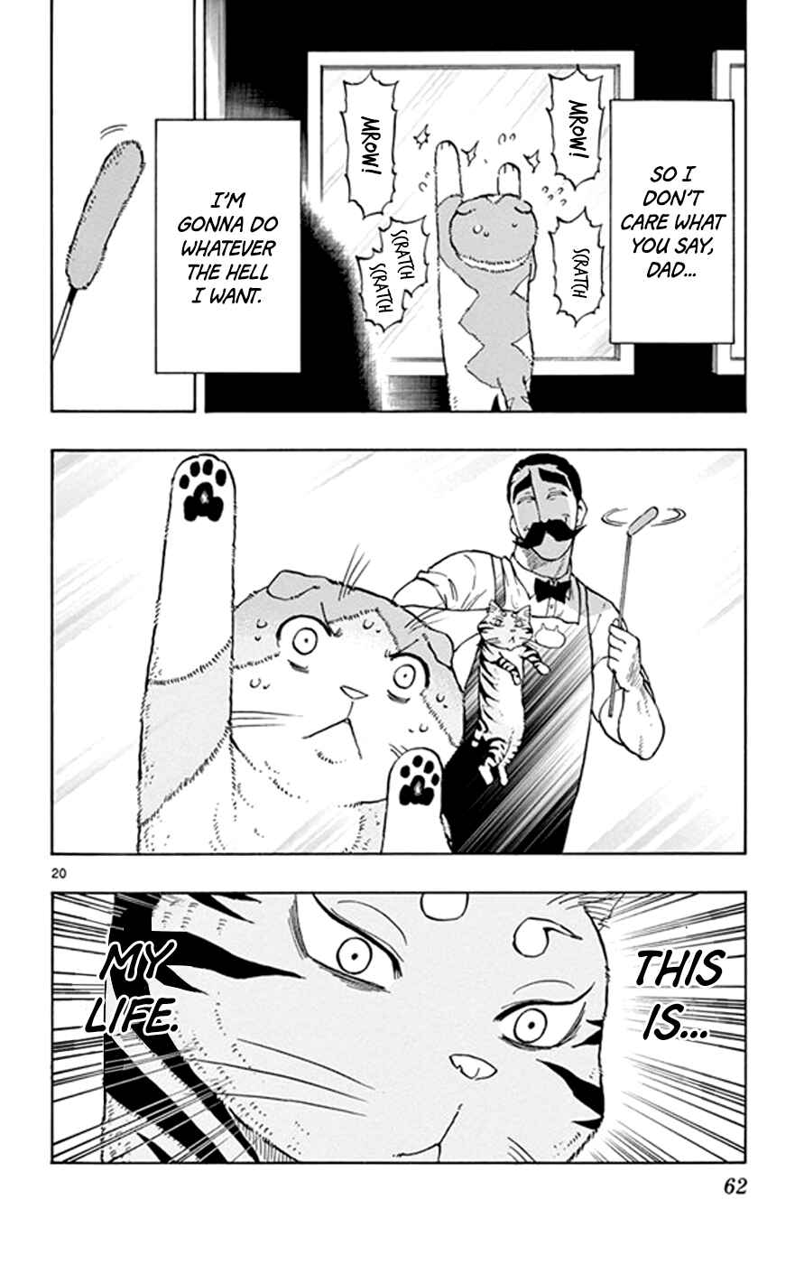 Page 20 Chapter 17 Saike Mata Shite mo