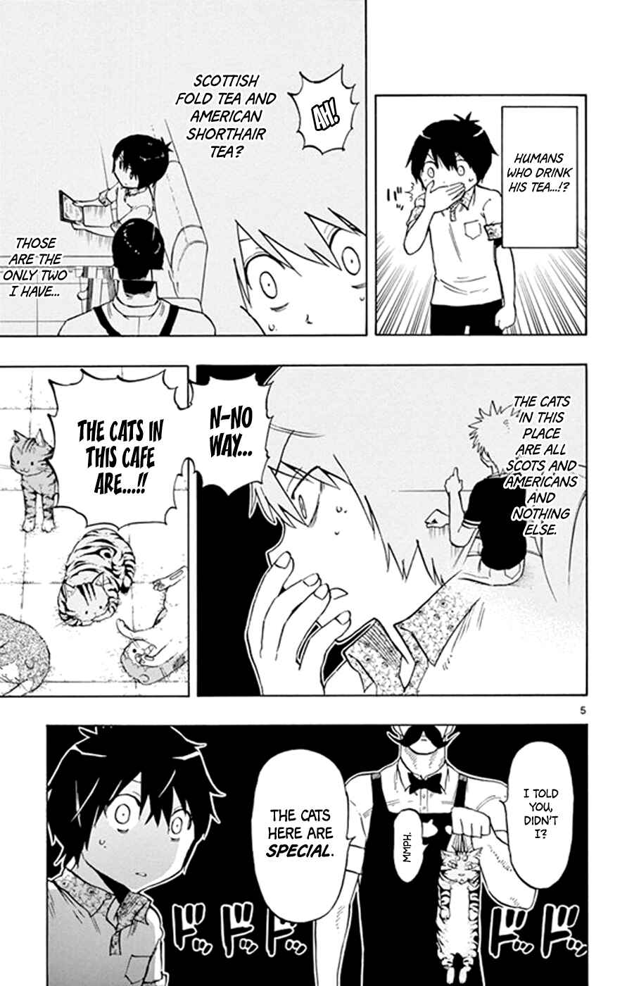 Page 5 Chapter 17 Saike Mata Shite mo