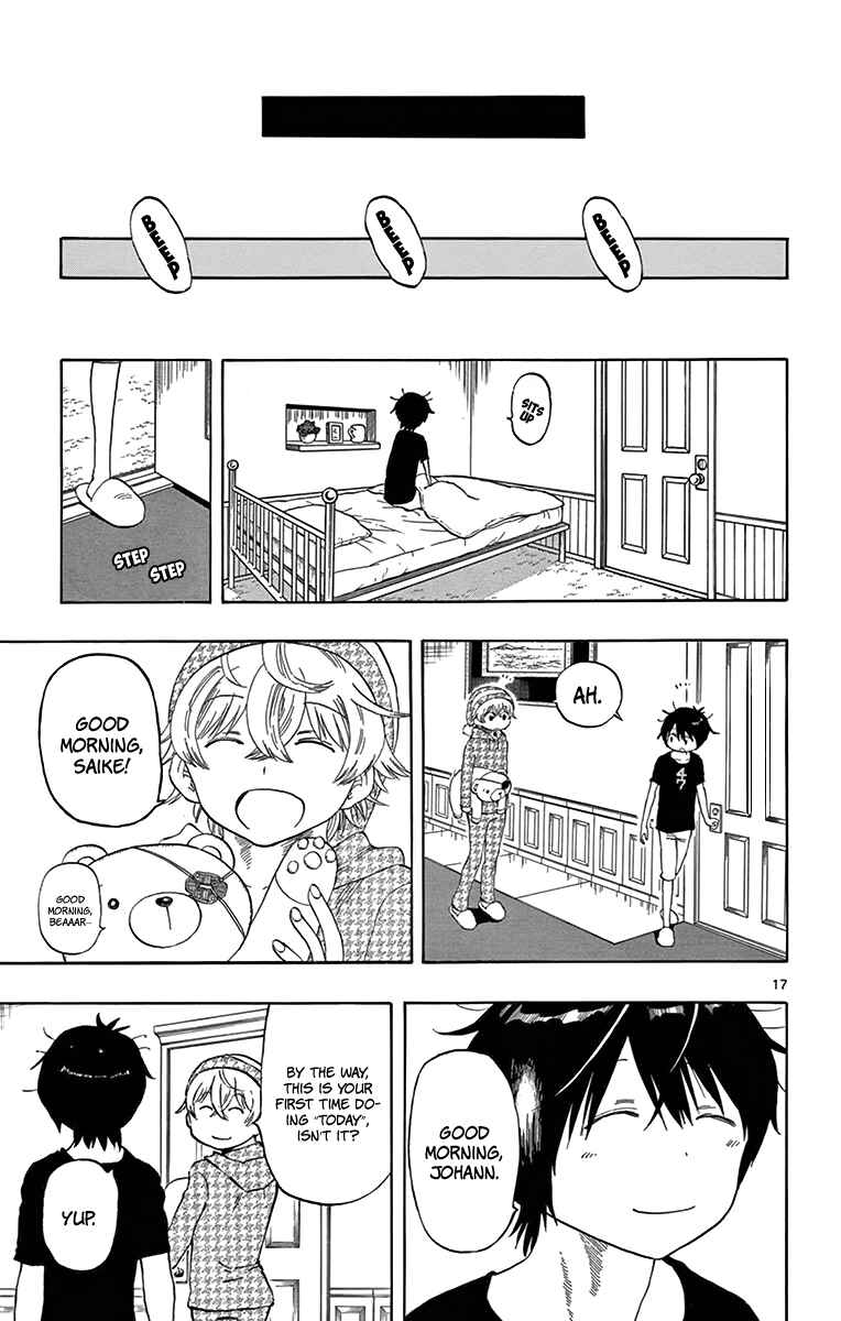Page 18 Chapter 49 Saike Mata Shite mo