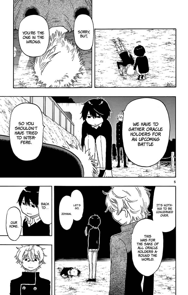 Page 7 Chapter 49 Saike Mata Shite mo