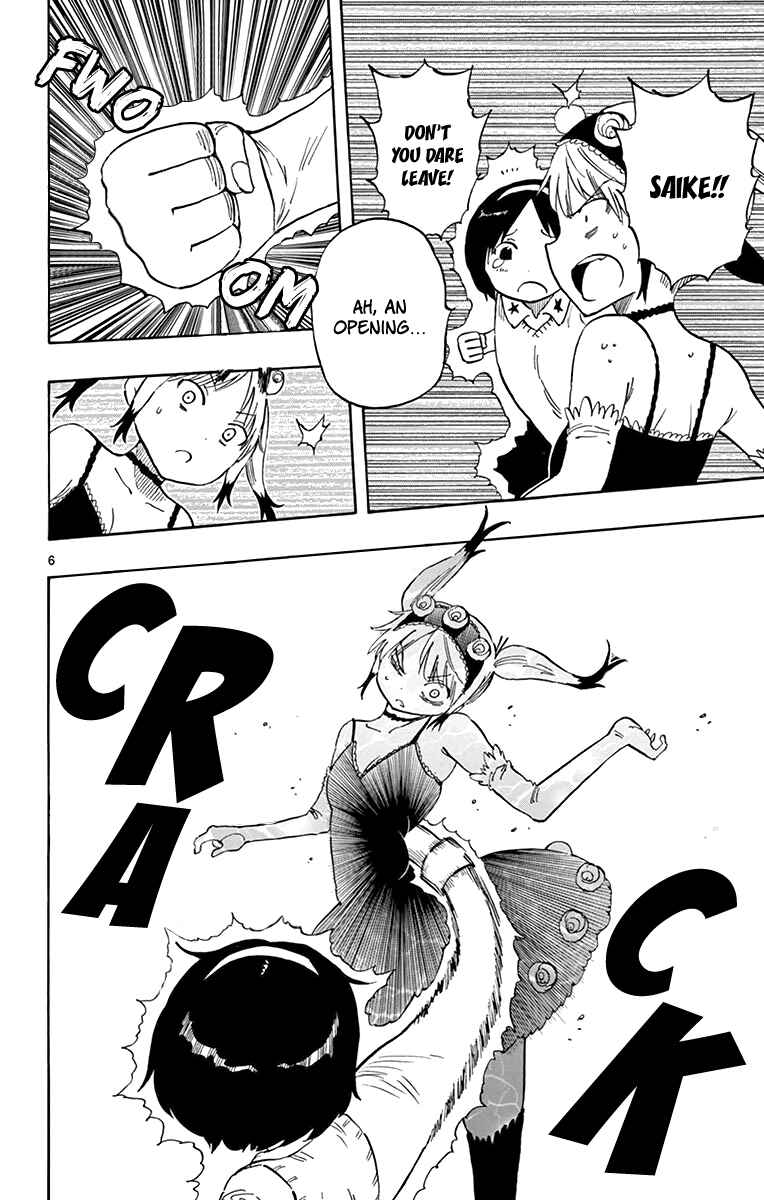Page 8 Chapter 49 Saike Mata Shite mo