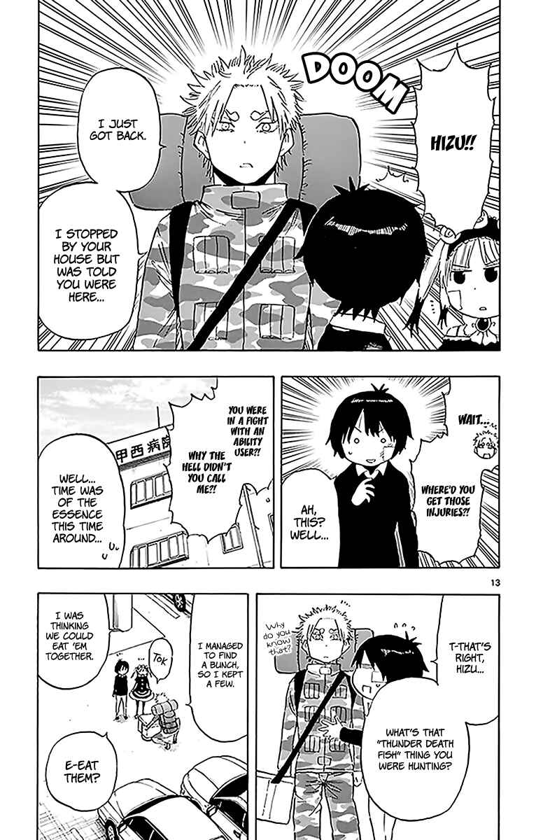 Page 14 Chapter 92 Saike Mata Shite mo