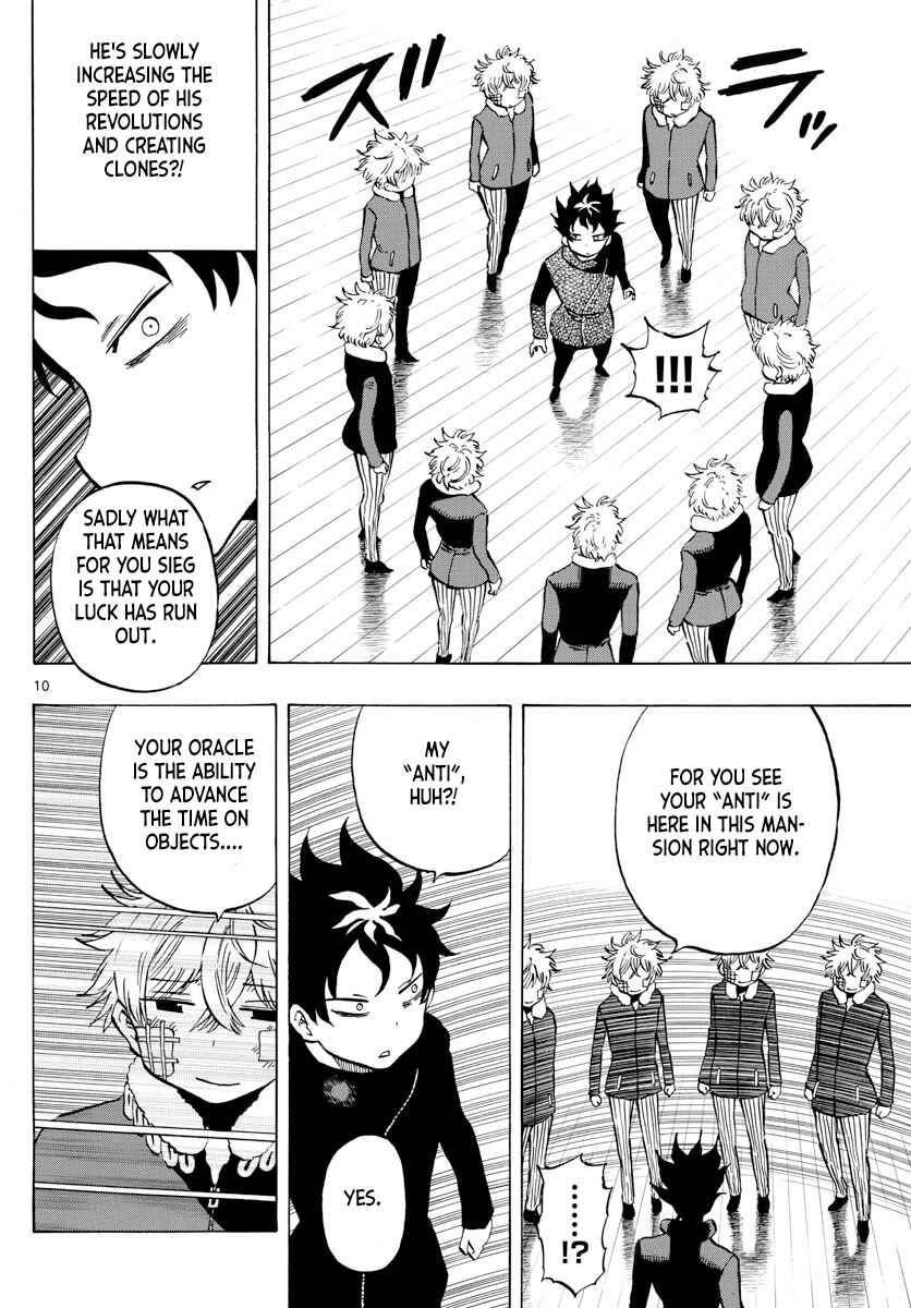 Page 10 Chapter 127 Saike Mata Shite mo