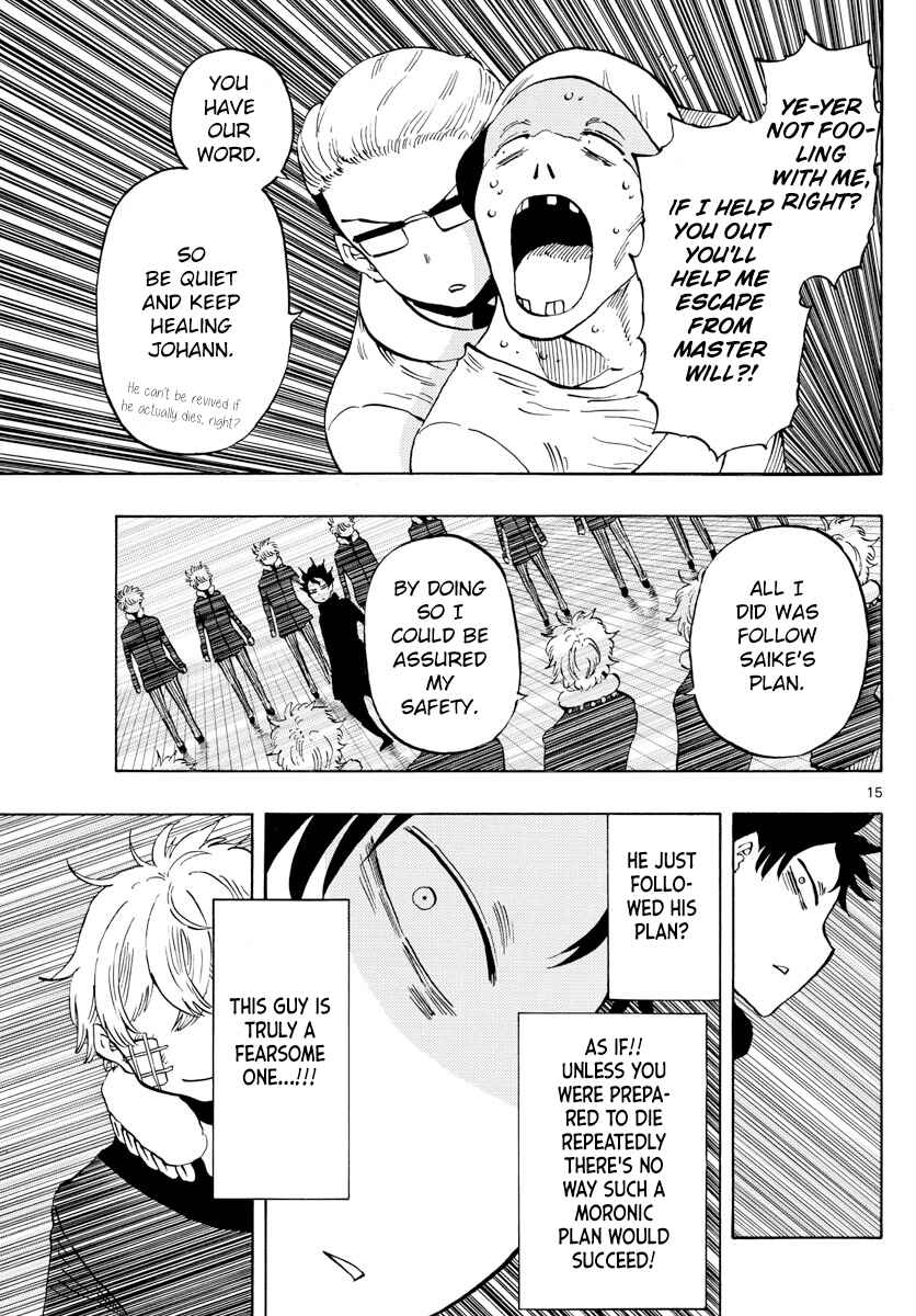 Page 15 Chapter 127 Saike Mata Shite mo