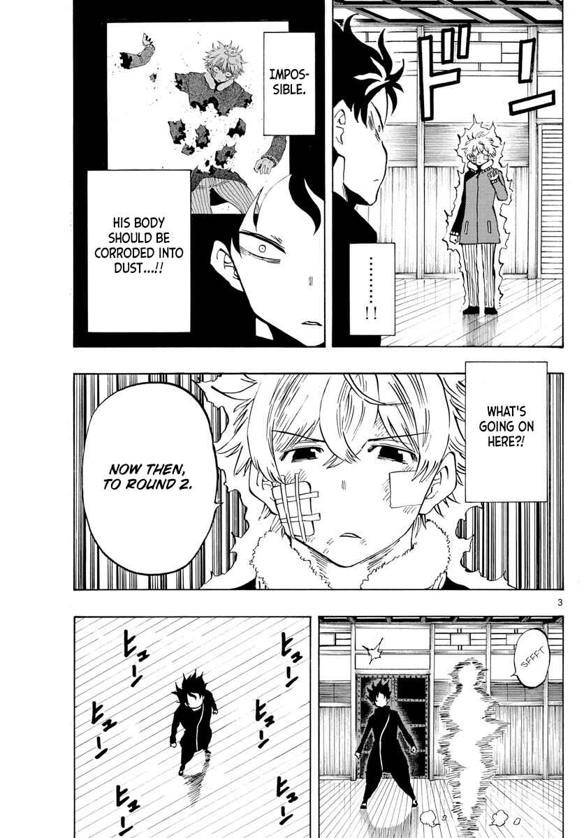 Page 3 Chapter 127 Saike Mata Shite mo