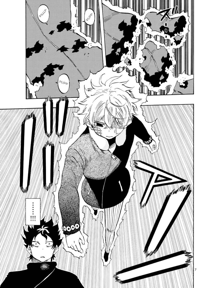 Page 7 Chapter 127 Saike Mata Shite mo