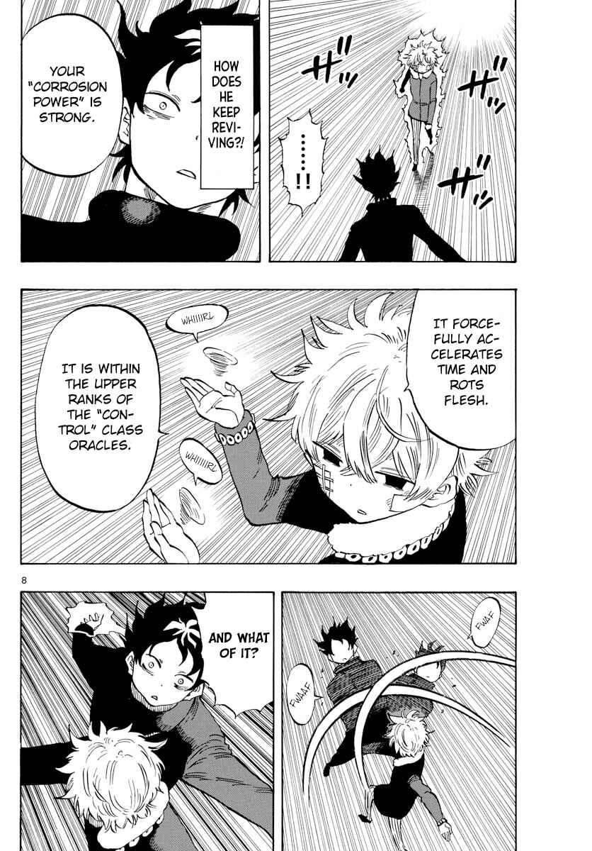 Page 8 Chapter 127 Saike Mata Shite mo