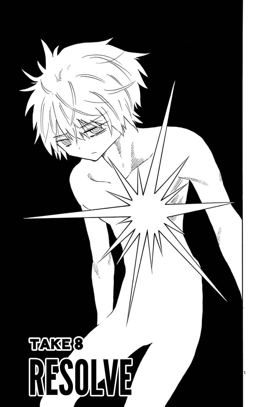 Page 1 Chapter 8 Saike Mata Shite mo