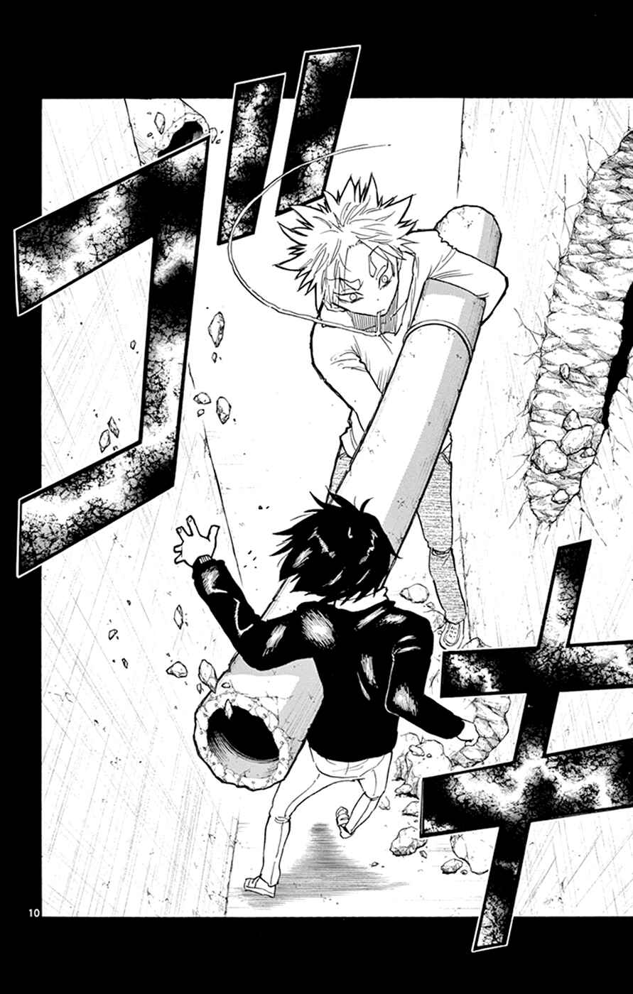 Page 10 Chapter 8 Saike Mata Shite mo