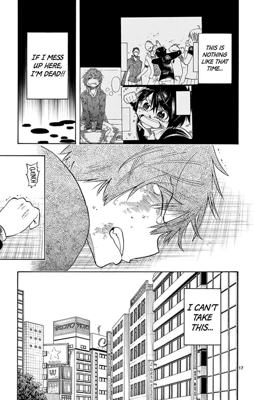 Page 17 Chapter 8 Saike Mata Shite mo