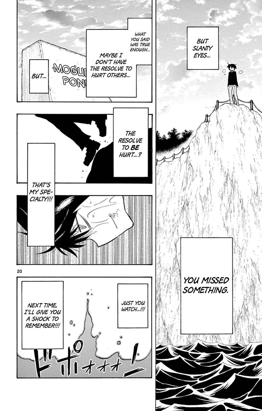 Page 20 Chapter 8 Saike Mata Shite mo