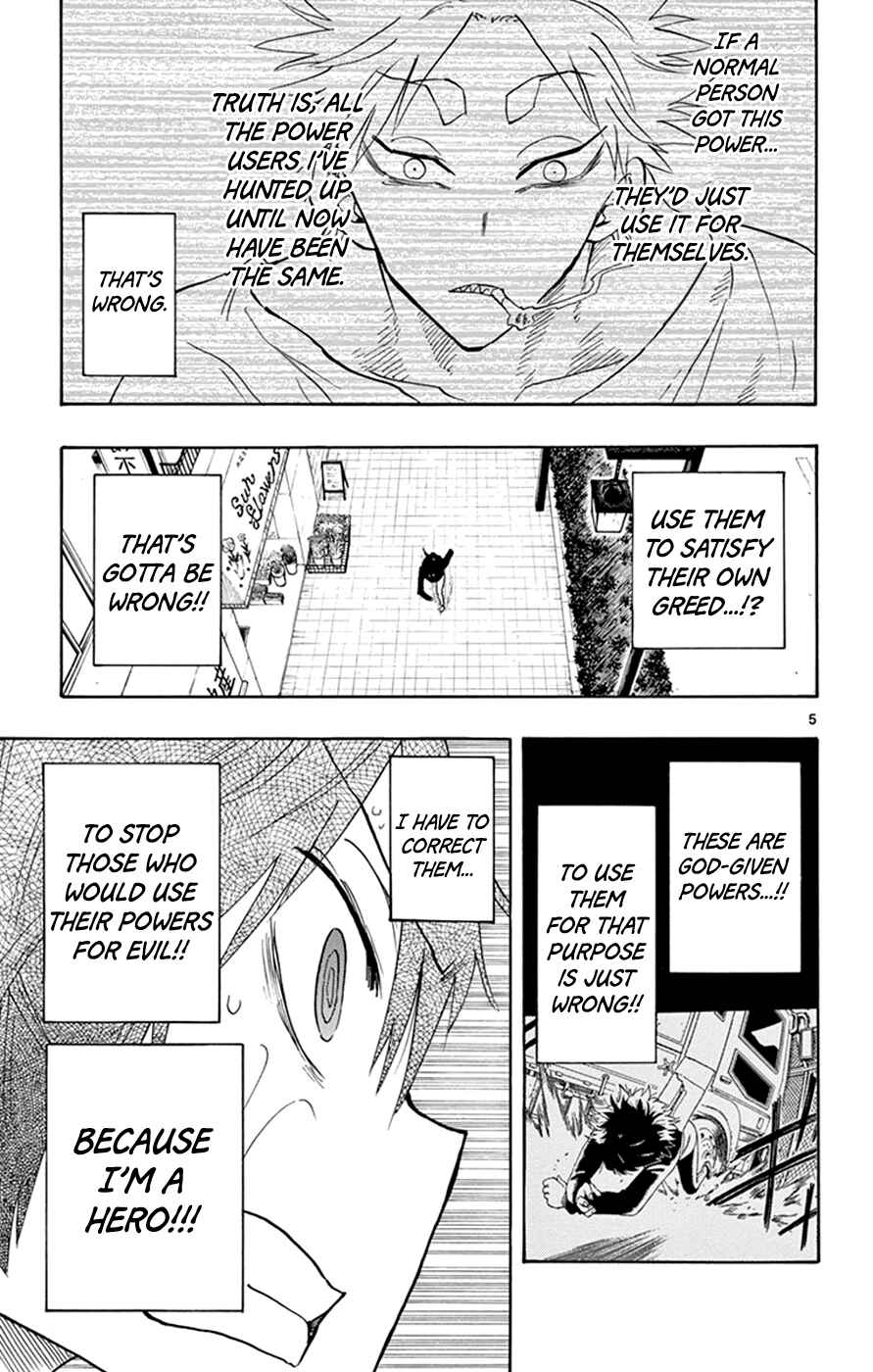 Page 5 Chapter 8 Saike Mata Shite mo