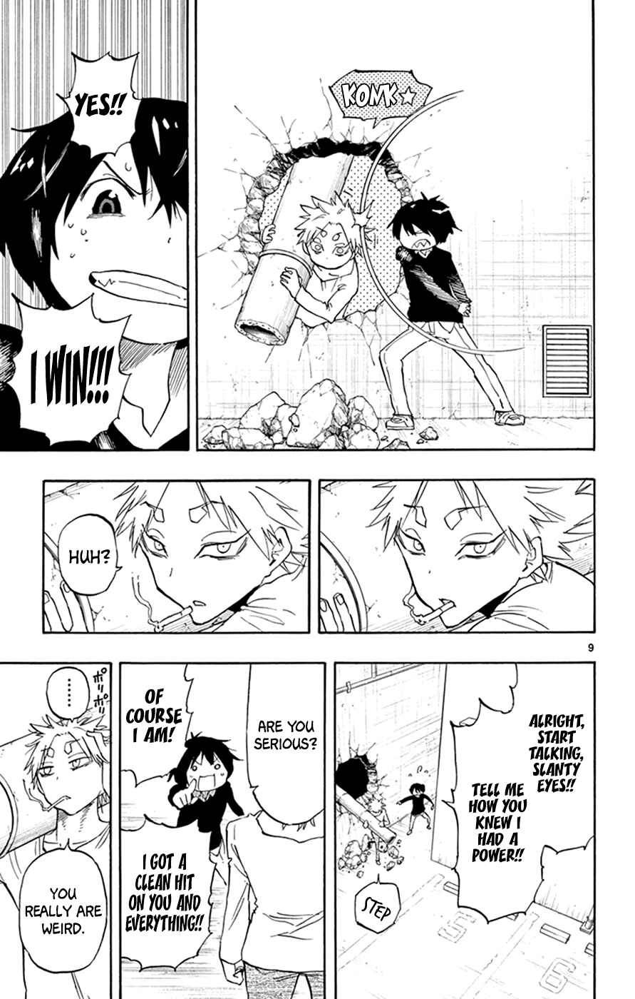 Page 9 Chapter 8 Saike Mata Shite mo